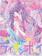 动态漫画《三途川便利店》封面